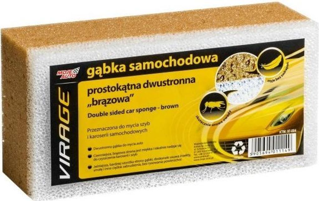 Virage Autoschwamm rechteckig, zweiseitig, braun Produktbild 