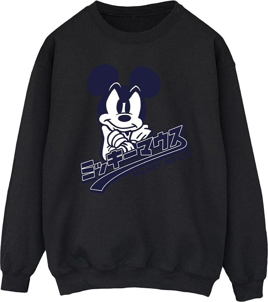 Disney - Sweatshirt für Herren BI39553 (S) (Schwarz) Produktbild 