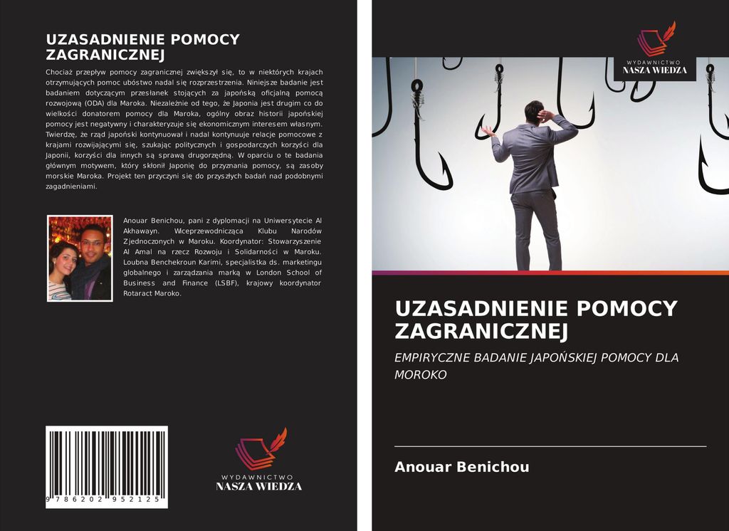 Uzasadnienie Pomocy Zagranicznej