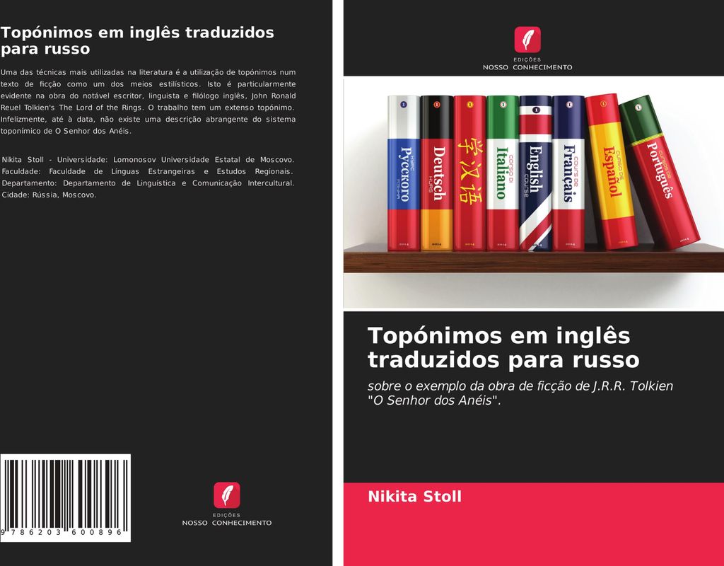 Topónimos em inglês traduzidos para russo