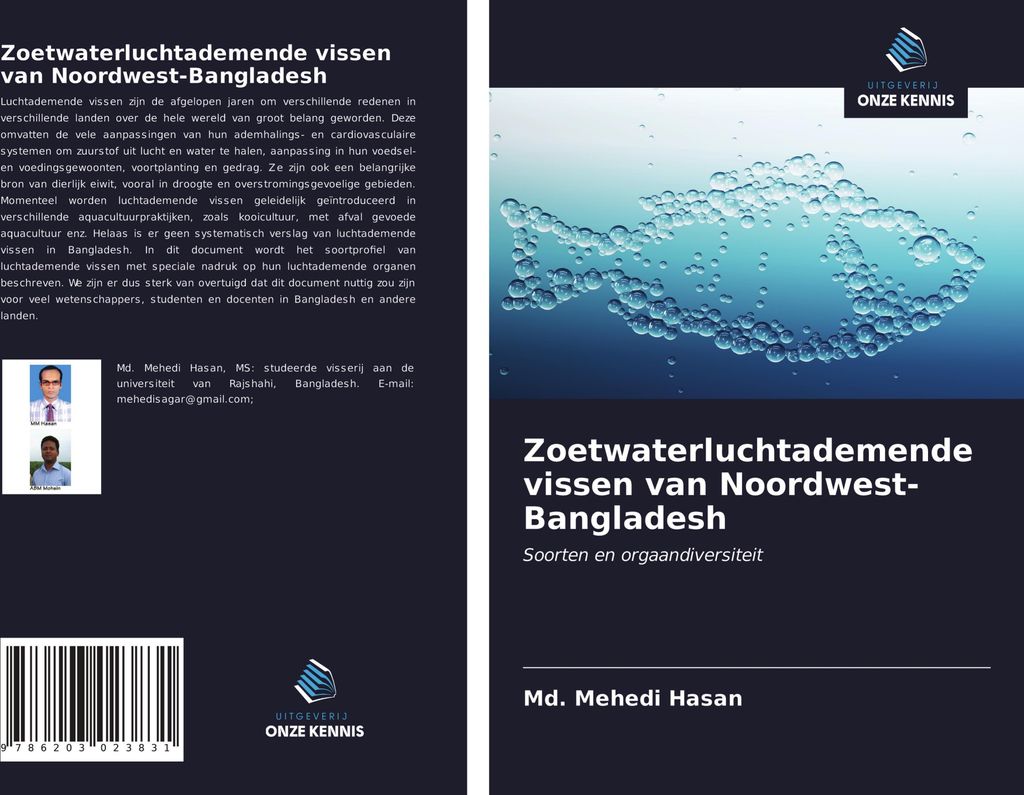 Zoetwaterluchtademende vissen van Noordwest-Bangladesh