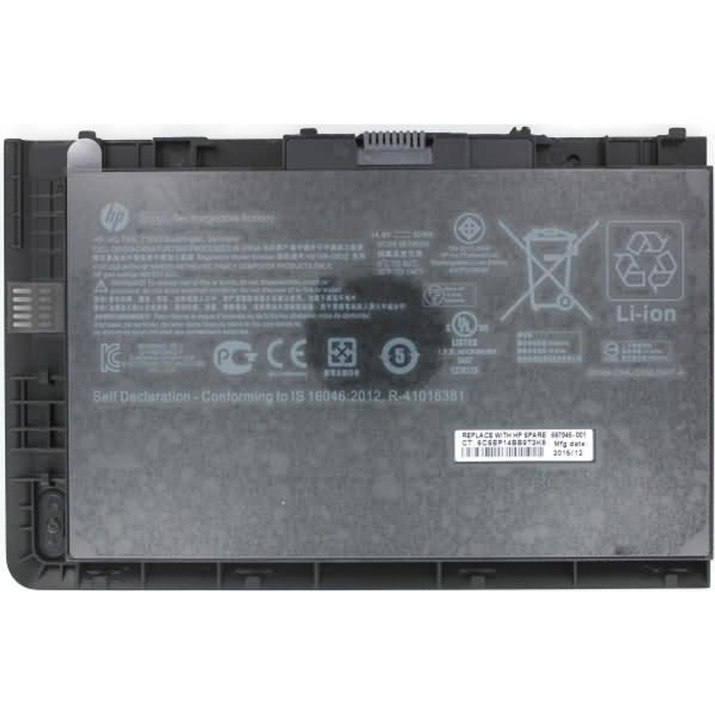 HP Battery 4 -Cell Li-Ion (687945-001)