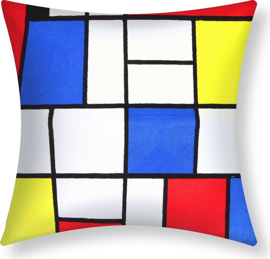 2er Set Kissenbezüge 45x45cm bestickt Art Harmonia