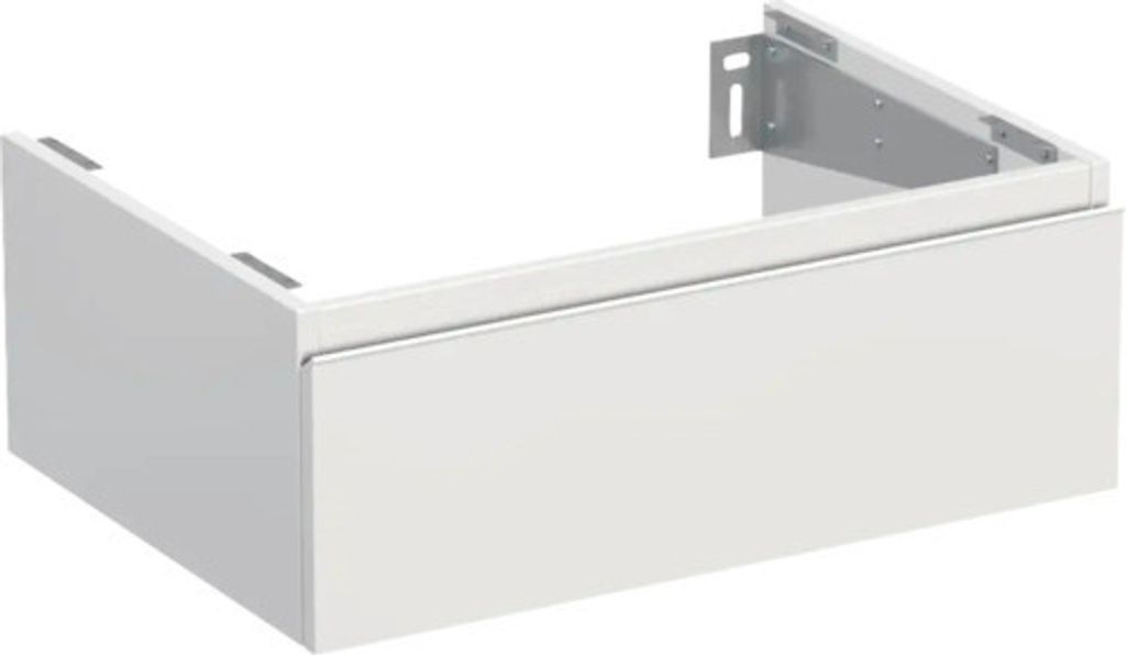 Jungborn Waschtischunterschrank TRENTA BxHxT 70 x 26 x 49,8 cm Frontfarbe weiß matt TRE DESK SS 70 1Z W 379
