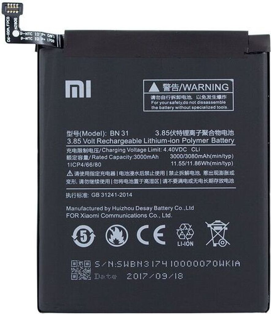 BN31 Batteria per XIAOMI Mi A1, circa 3000 mAh Immagine del prodotto 