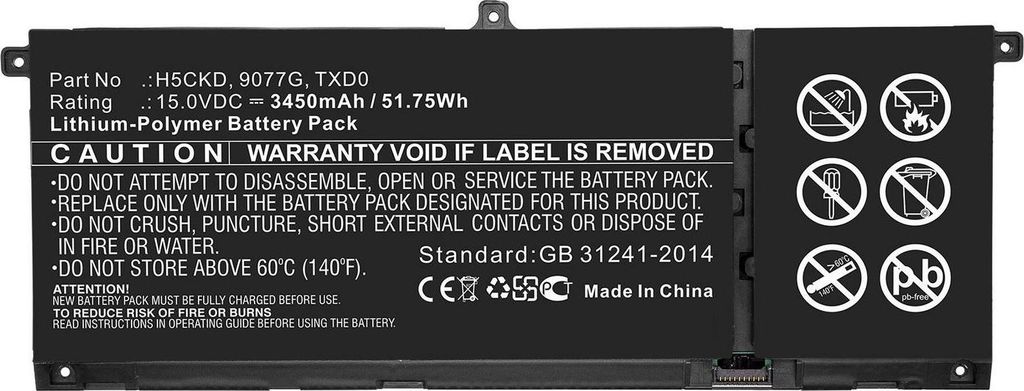 CoreParts MBXDE-BA0240, Akku, DELL, Inspiron 13 7306 2-in-1, Inspiron 14 5401, Inspiron 15 5501