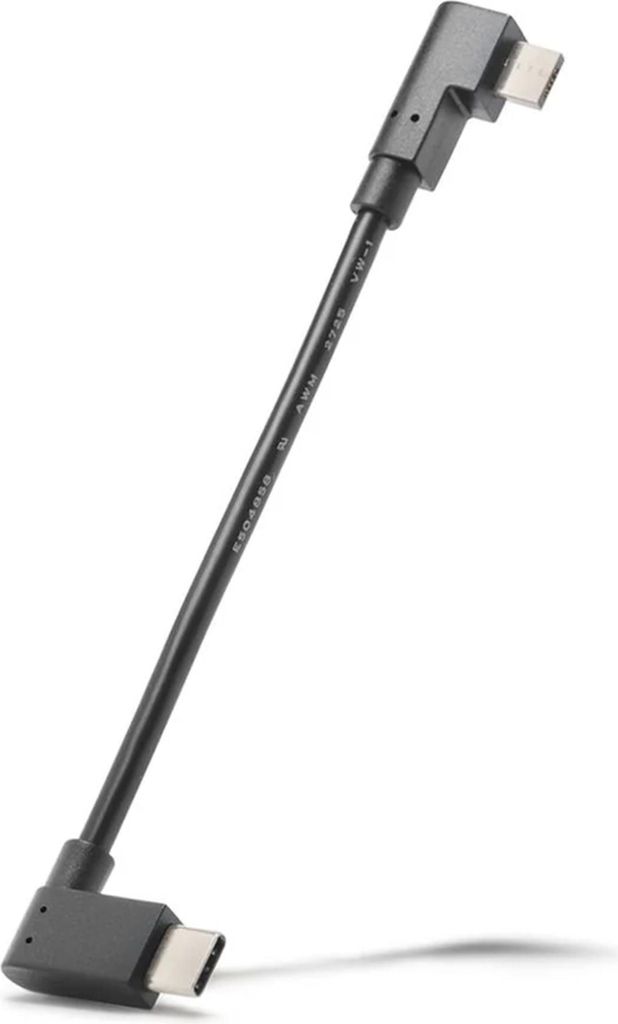 Bosch Ladekabel für SmartphoneHub & SmartphoneGrip microUSB-A auf USB-C