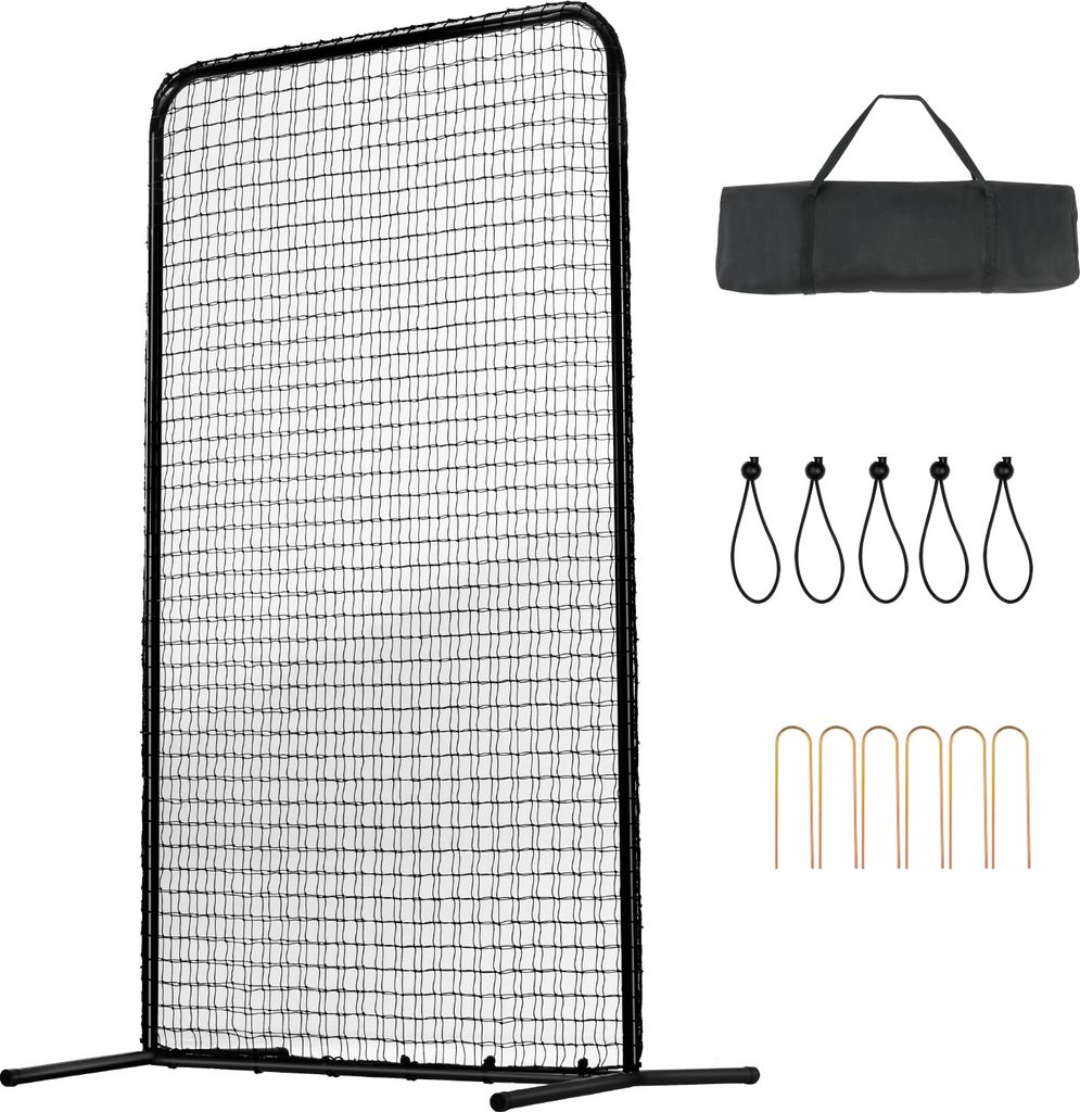 SucceBuy 7x4 ft Baseball-Softball-Sicherheitsschirm, Produktbild 