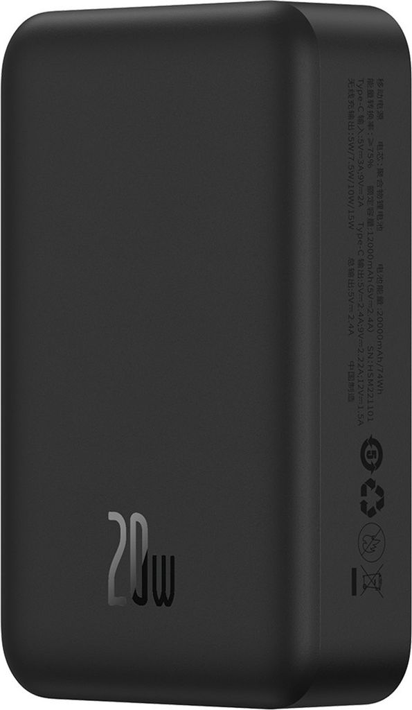 Baseus Magnetic Mini Powerbank Kabelloses Laden 20000 mAh Produktbild