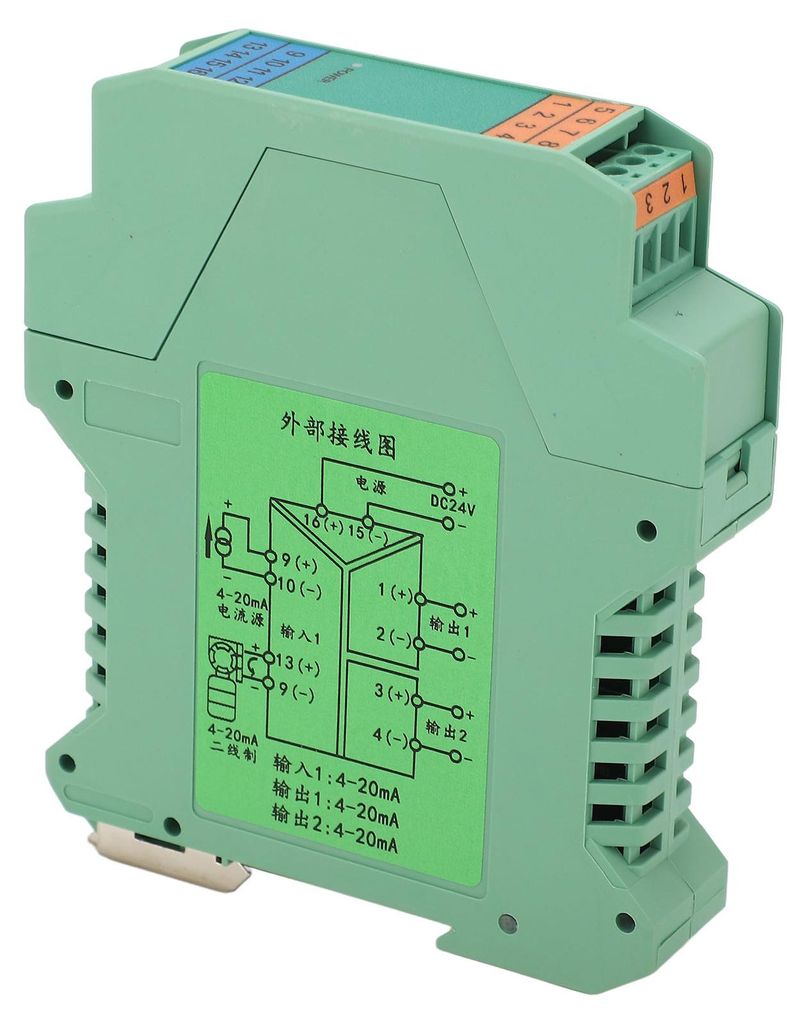 1 in 2 Out DC-Stromsignalisolator SPS-Erkennungssender 4-20 mA DC24V