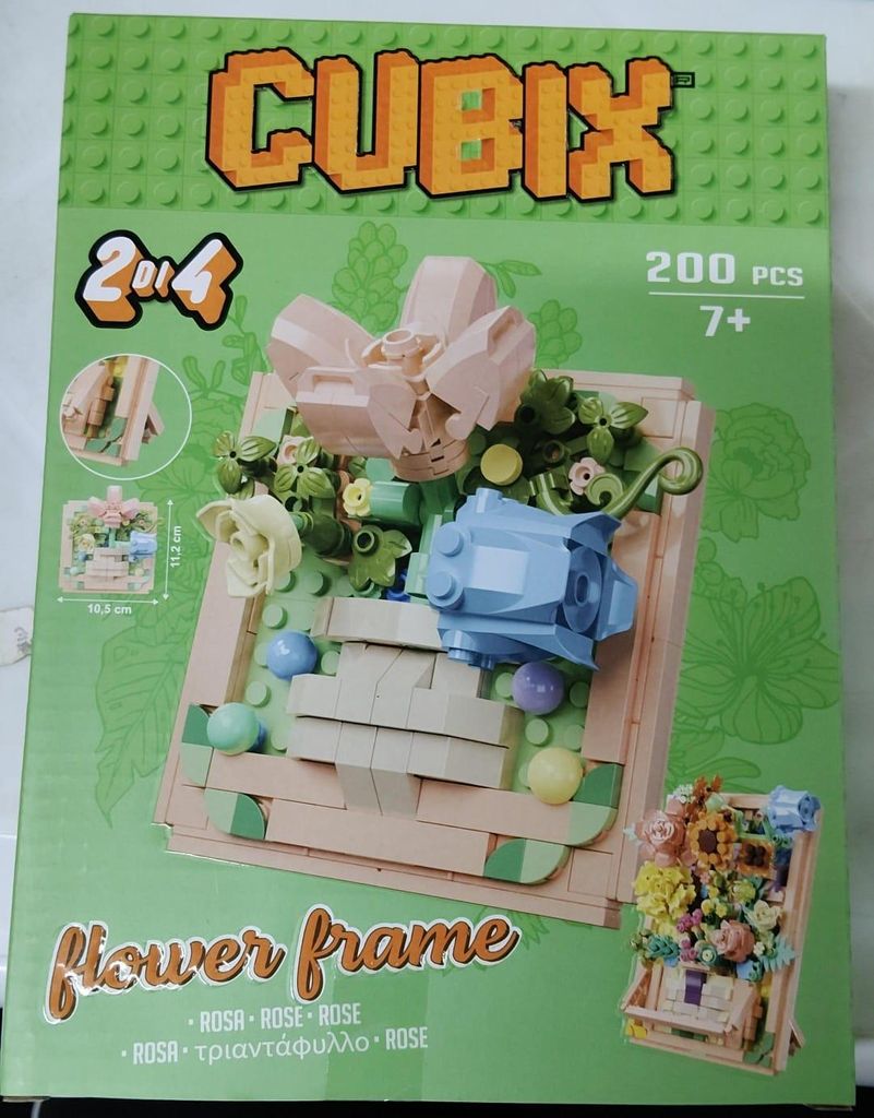 Cubix Cornice Con Fiori 4In1