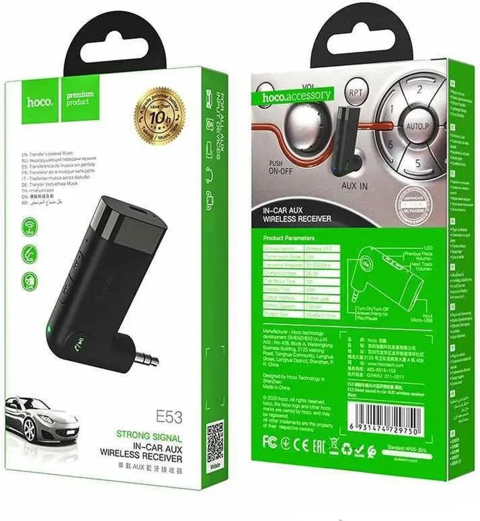 Adattatore Bluetooth Auto HOCO E53 Nero - Ricevitore Jack 3.5mm - 5