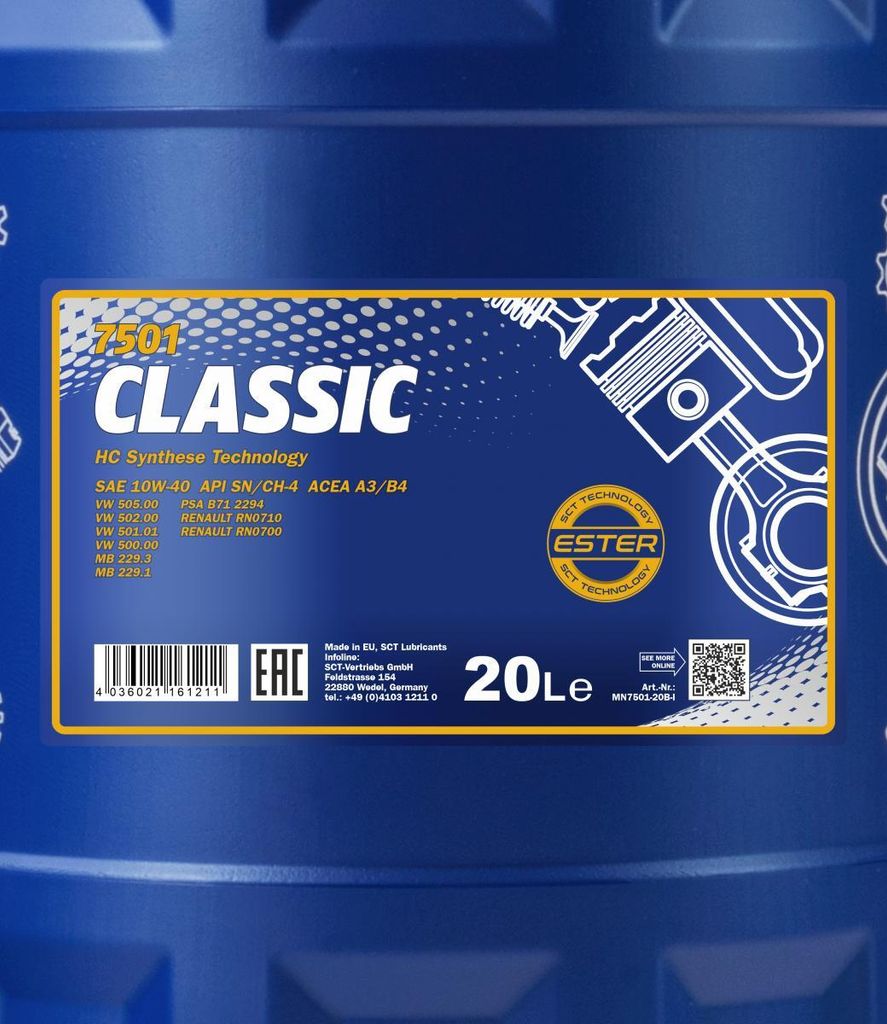 A close-up of a blue plastic container with product labeling.
