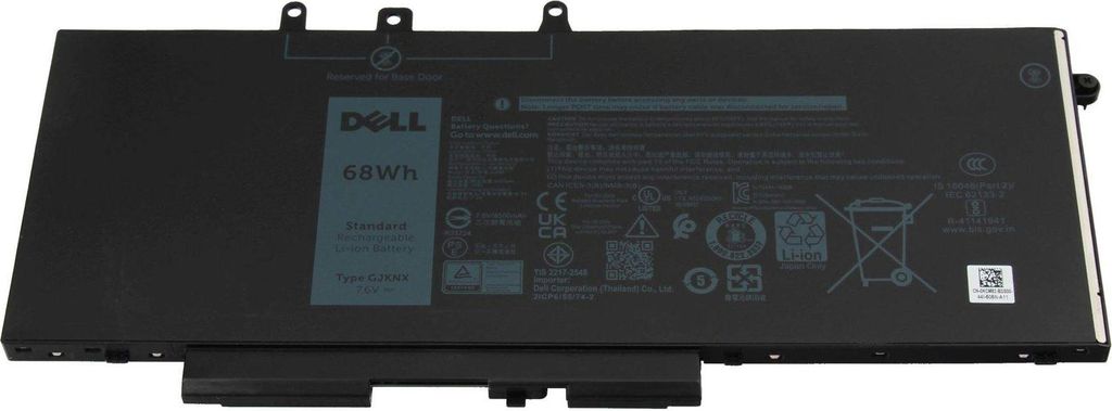 Dell Laptop-Batterie (gleichwertig mit: Dell