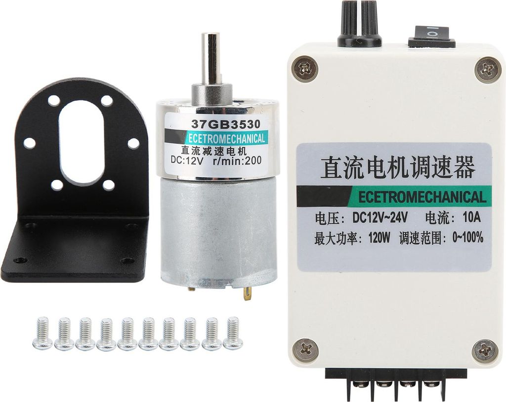 Gleichstrom-Getriebemotor, niedrige Drehzahl, hohes Torsionsmoment, Permanentmagnet, 12 V, XD37GB3530, Halterung, Regler (200 U/min)