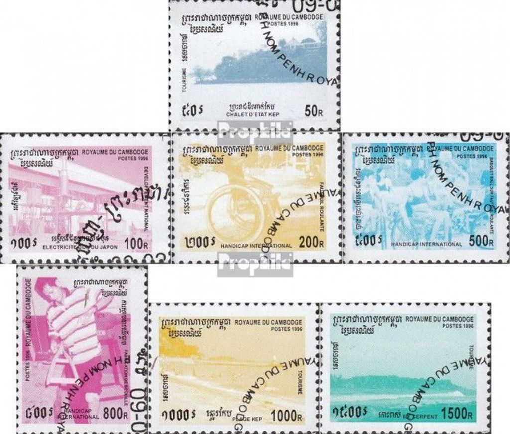 Briefmarken Kambodscha 1996 Mi 1612-1618 (kompl.Ausg.) gestempelt Ruinen der Tempelanlage Tonle Bati