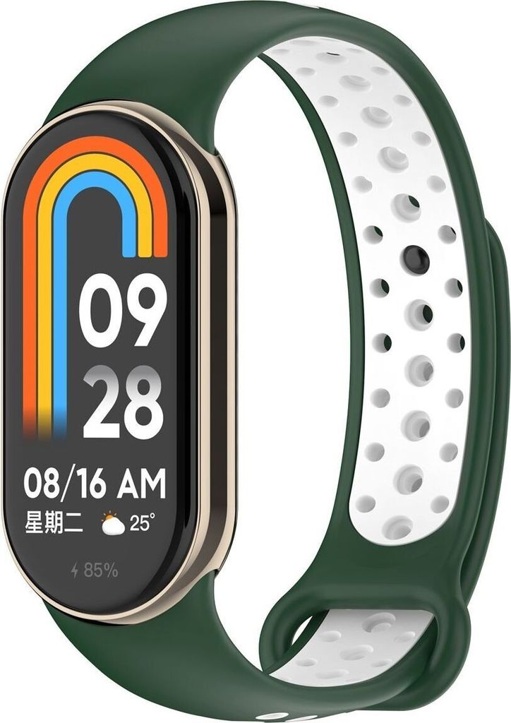 Ersatz Armband für Xiaomi Mi Band 8 Silikon, Farbe:Dunkelgrün Weiß