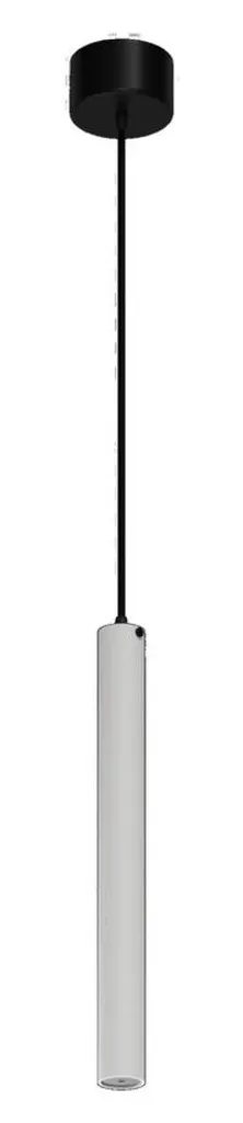 Suspension LED SUBRA S1 : Éclairage Anti-Éblouissement Noir et Blanc 12W