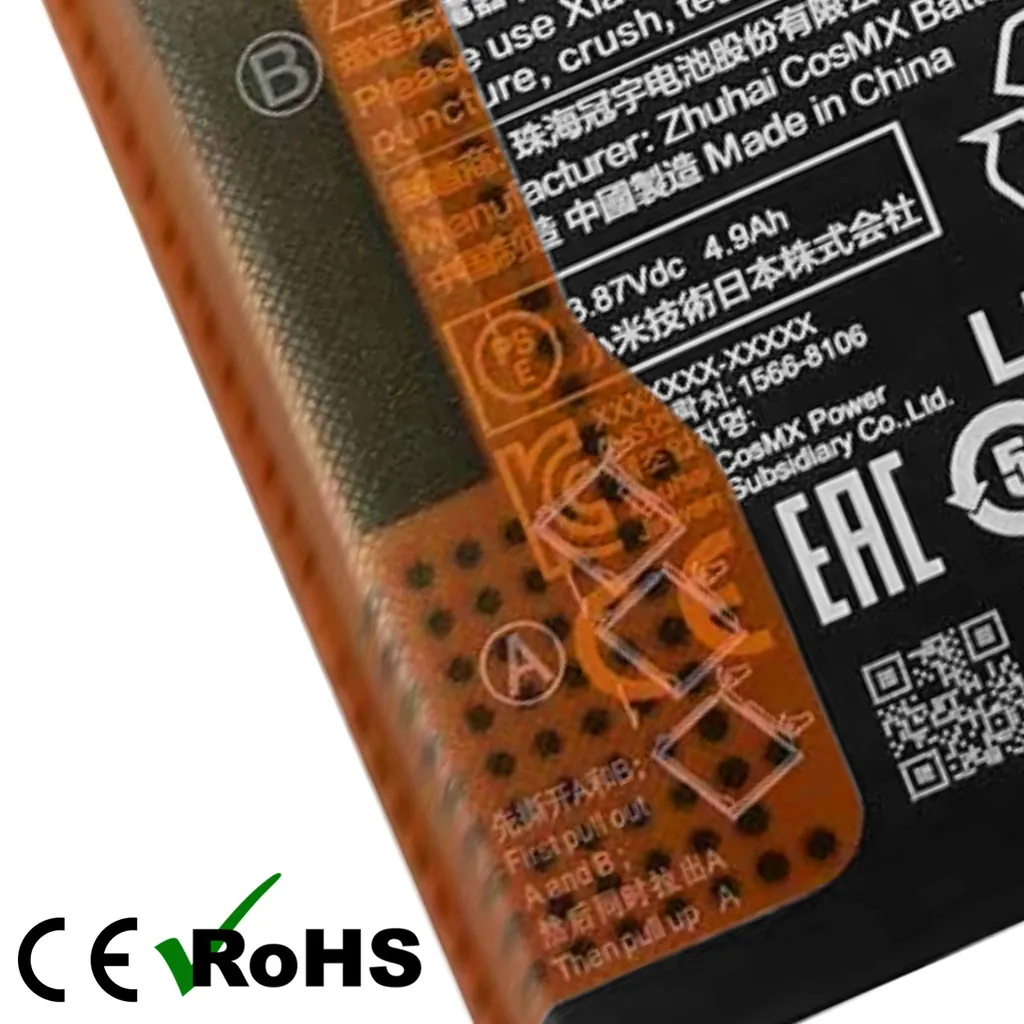 Batterie Xiaomi Poco X5 5000mAh BN5J contre les coupures de mobile - 4