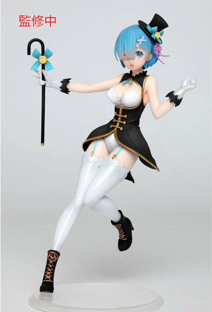 Figurka PVC Rem Magician Ver. Renewed 23 cm - Re:Zero od Obrázok produktu 