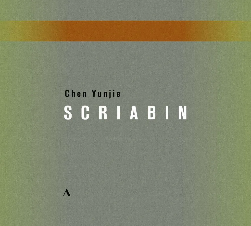 Chen Yunjie : Scriabin CD - Album Intégral des Études pour Piano Solo