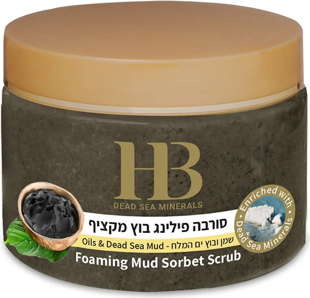Exfoliant Sorbet à la Boue 450gr - Soin Corps Purifiant et Minéralisant