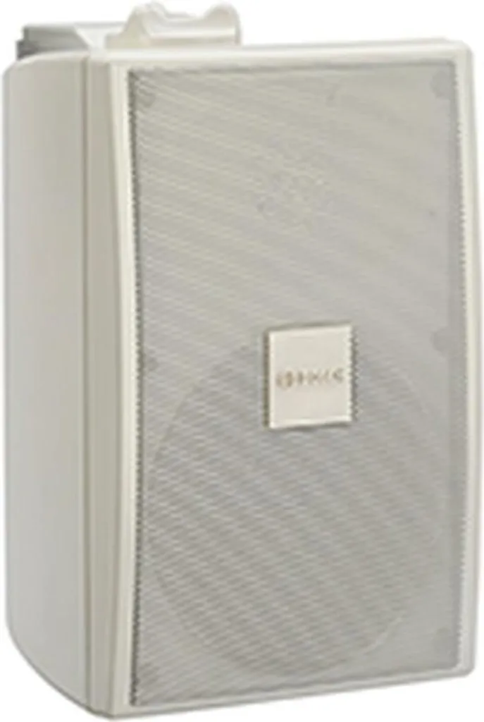 Sonorisation de Magasin et Bureau Bosch 30W LB2-UC30-L1 Gris Clair