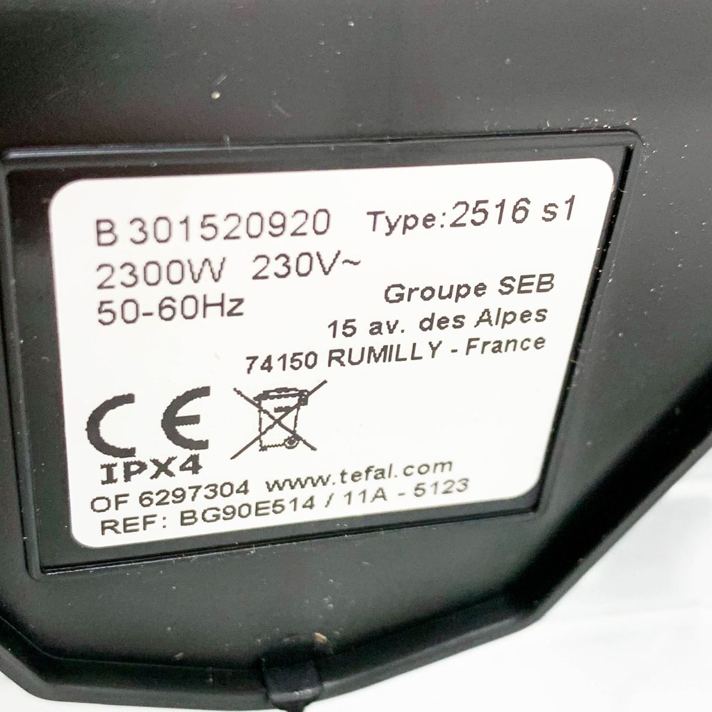 Tefal Elektrogrill Easygrill Adjust BG90E5 schwarz/rot Produktbild 12