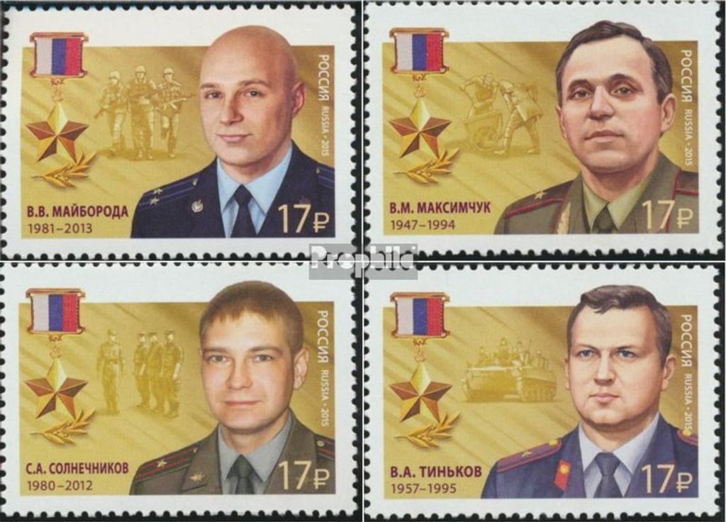 Briefmarken Russland 2015 Mi 2243-2246 (kompl.Ausg.) postfrisch Helden der Russischen Föderation