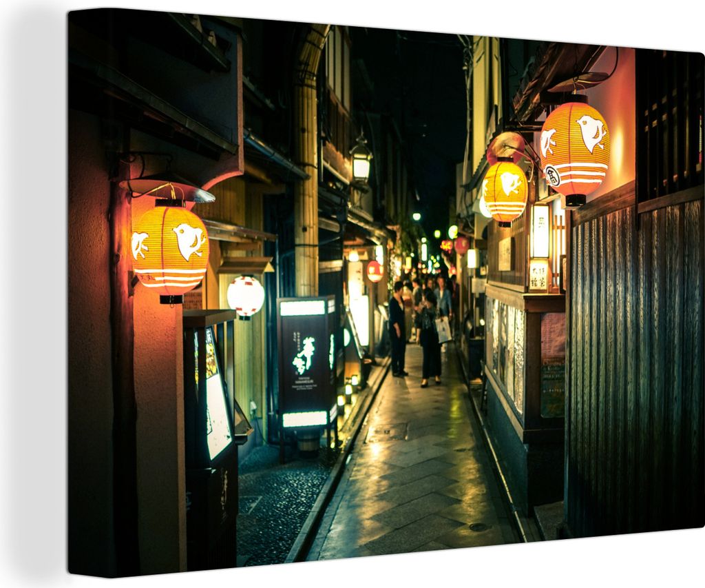 OneMillionCanvasses - Leinwandbilder - 150x100 cm, Die beleuchteten Straßen von Gion bei Nacht in der Nähe von Kyoto Japan, Wandbilder Kunstdru...