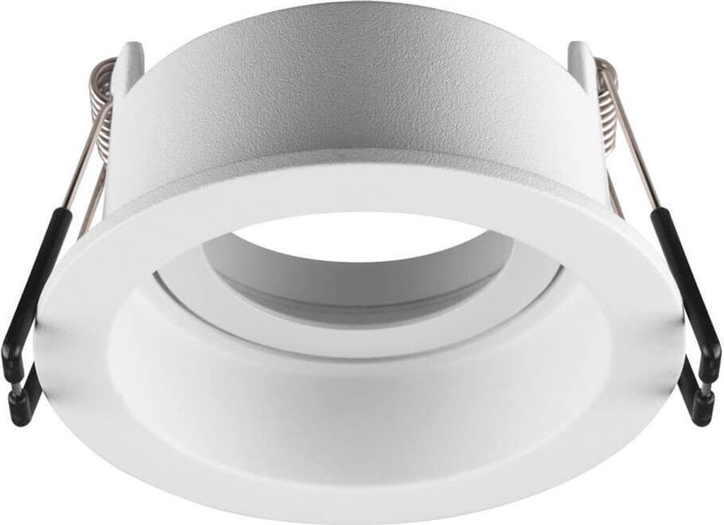 SLV 1007453 NEW TRIA 68, Deckeneinbauring, vertieft, D: 8.2 H: 4.4 cm, weiß