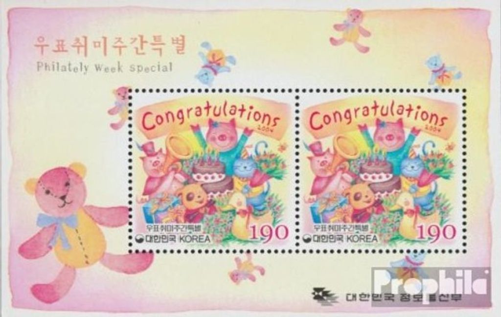 Briefmarken Süd-Korea 2004 Mi Block727 (kompl.Ausg.) postfrisch Philatelie