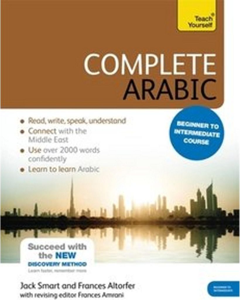 Complete Arabic Book inkl. free Online Resource Download: Teach Yourself