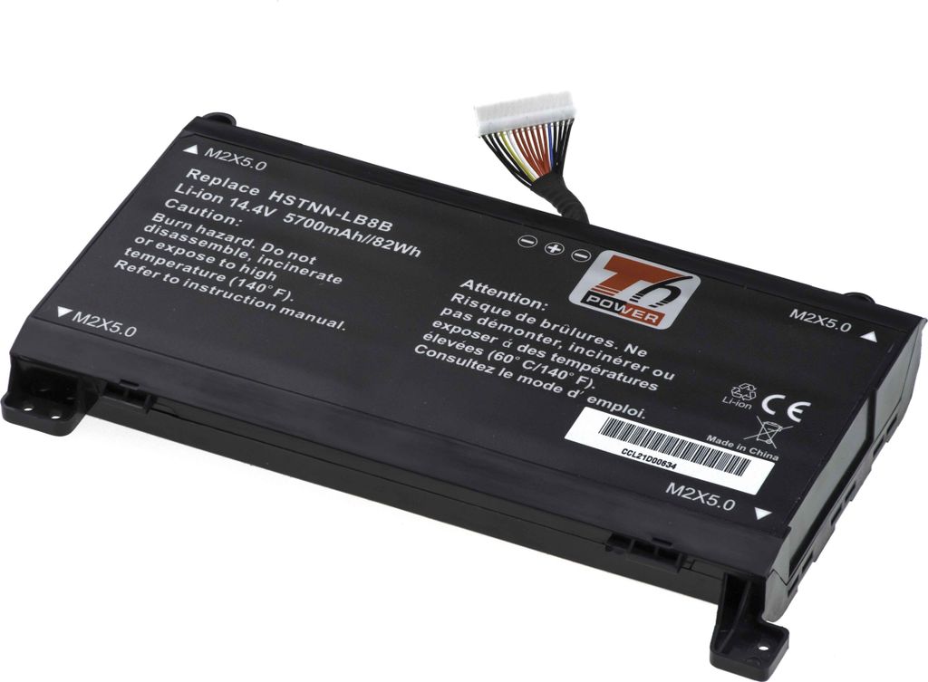 T6 Power Akku für Hewlett Packard Omen 17-an100 GTX 1060 serie, Li-Ion, 14,4 V, 5700 mAh (82 Wh), schwarz