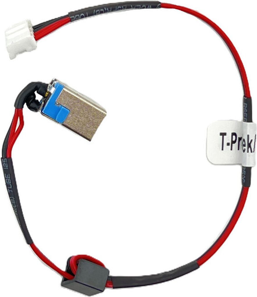 DC Jack Powerbuchse Netzteilbuchse Strombuchse NetzbuchseGateway NV57H58U