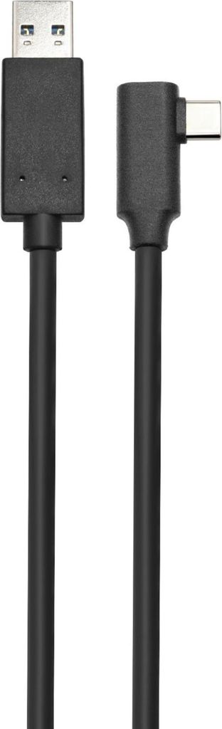 Glasfaserkabel für Meta Link 5m | USB-A zu Quest 3S, 3, 2 Produktbild 