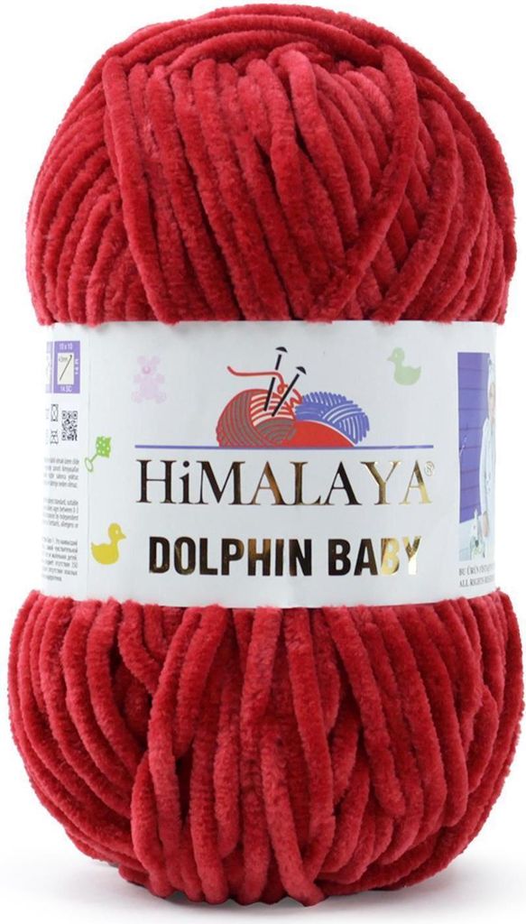 Himalaya Dolphin BABY (100g/120m) H 80352 dunkelrot Produktbild 