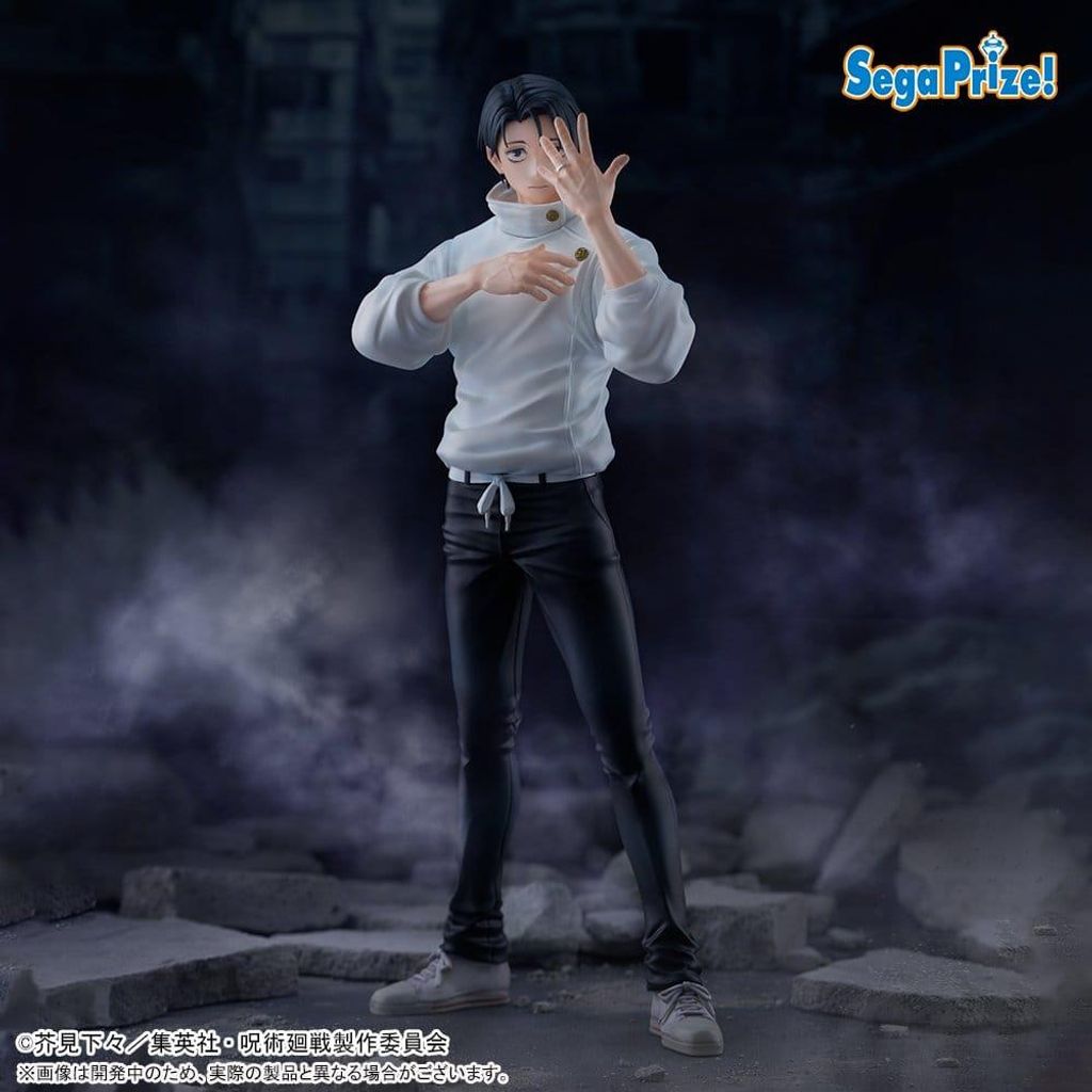 Jujutsu Kaisen Culling Game FIGURIZMa PVC-Statue von Yuta Produktbild 