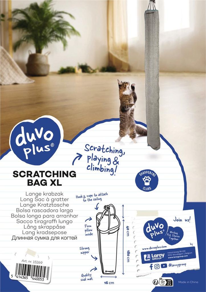 Duvo+ Kratzsack grau Produktbild 