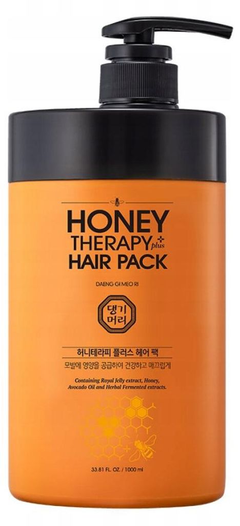Honey Therapy Haarmaske (Haarpackung) Inhalt: 150 ml Produktbild 