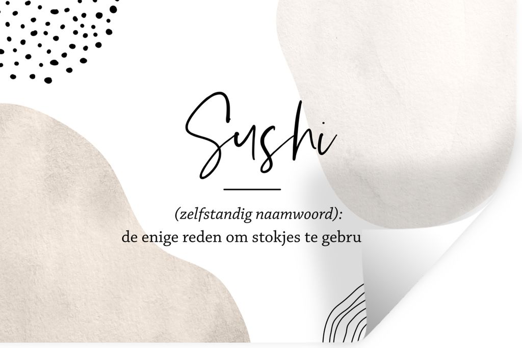 MuchoWow Wandtattoo Wandsticker Wandaufkleber Sprichwörter - Sushi - Sushi definition - Zitate - Wörterbuch 90x60 cm Selbstklebend und Repositi...