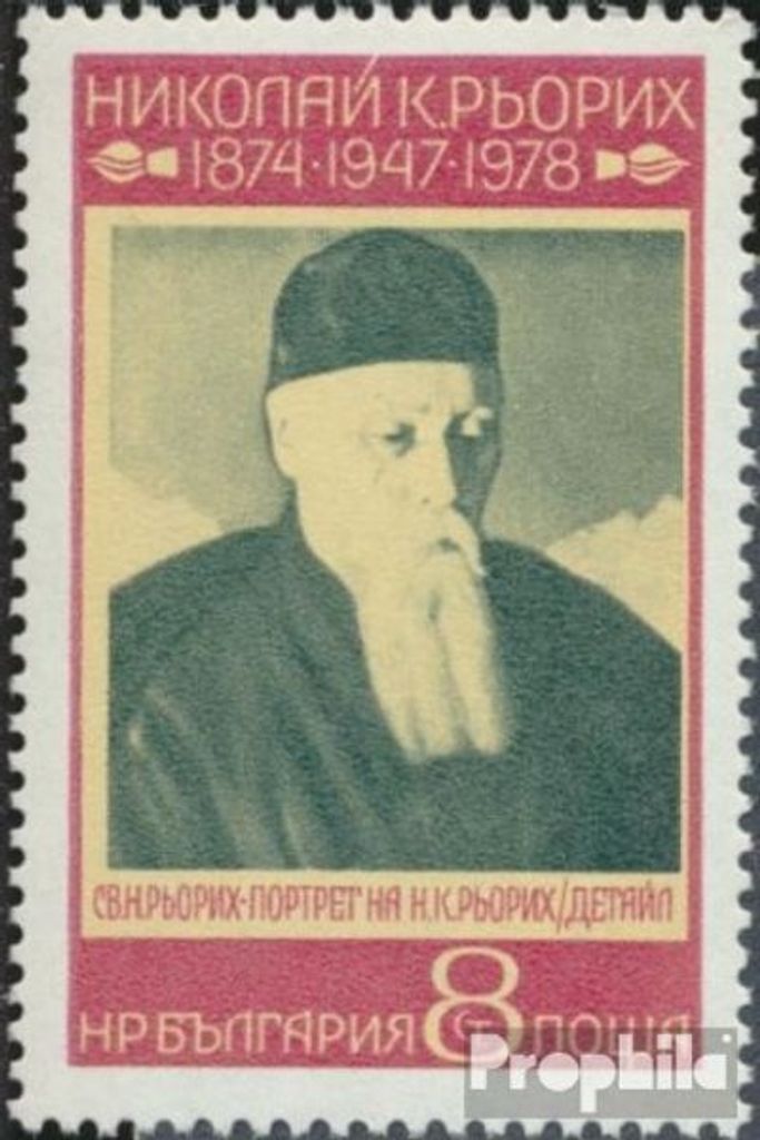 Briefmarken Bulgarien 1978 Mi 2667 (kompl.Ausg.) FDC Nikolai-Roerich-Ausstellung