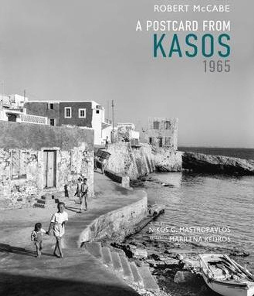 A Postcard from Kasos, 1965