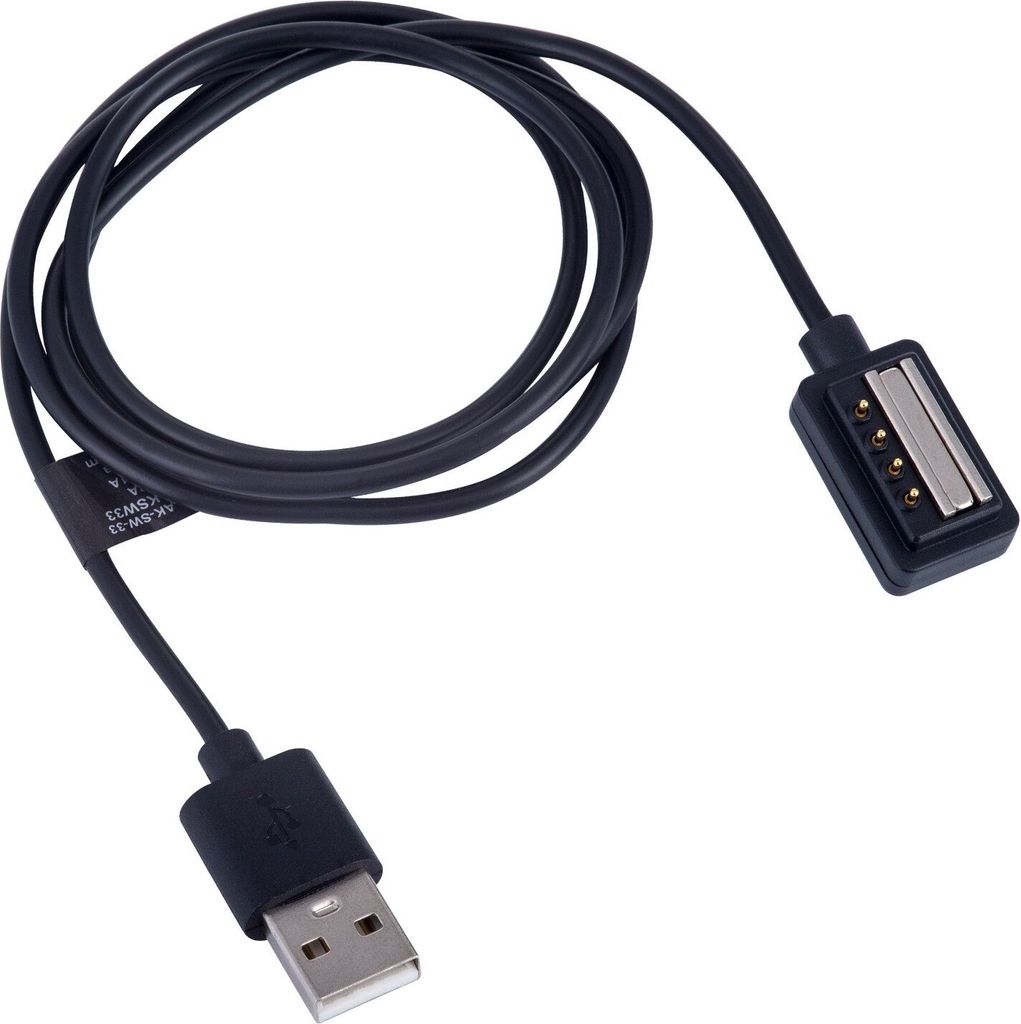 A black charging cable with a USB connector on one end and a magnetic connector on the other.