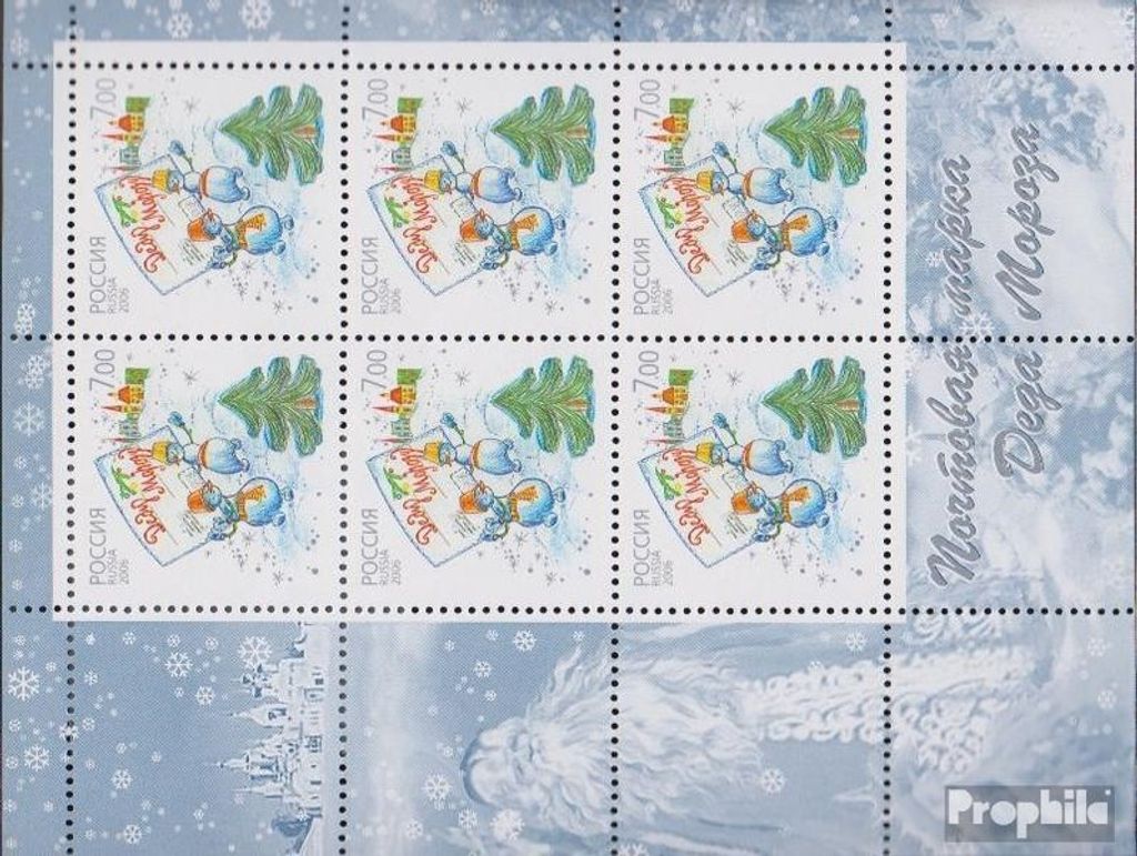Briefmarken Russland 2006 Mi 1388Klb Kleinbogen (kompl.Ausg.) postfrisch Väterchen Frost