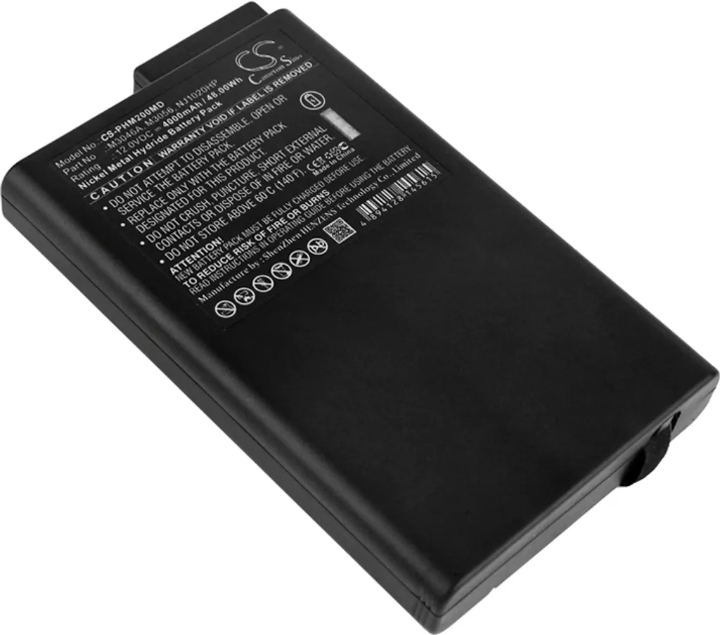 Batterie de Rechange pour Moniteur Patient Philips M3000A et M3015A