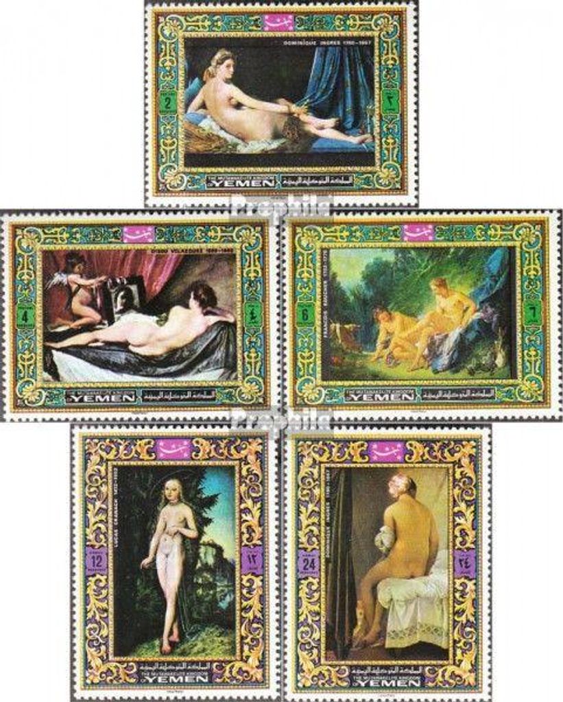 Briefmarken Jemen (Königreich) 1970 Mi 1094A-1098A Produktbild 