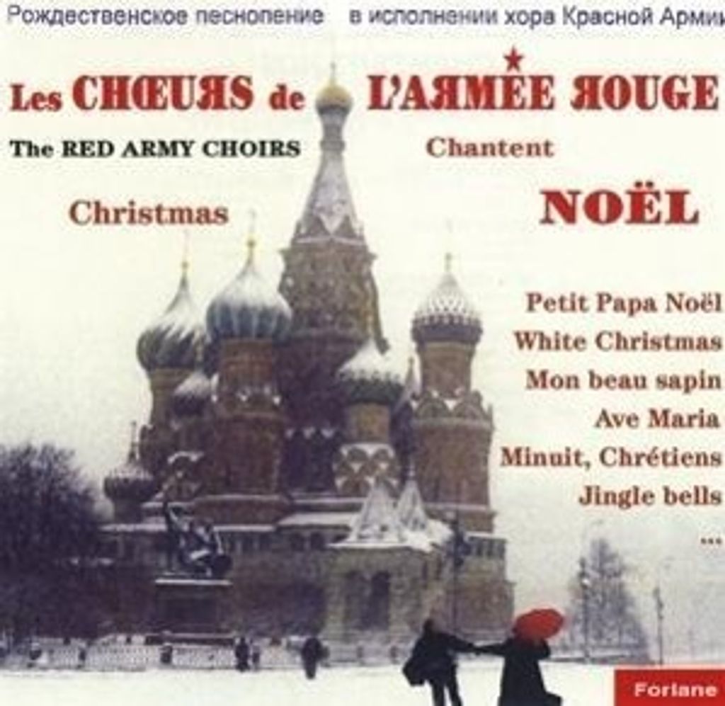 Feodorov/Chöre der Roten Armee: Chöre der Roten Armee: Weihn
