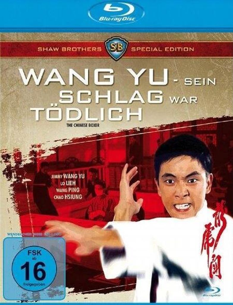 Wang Yu - Sein Schlag war tödlich