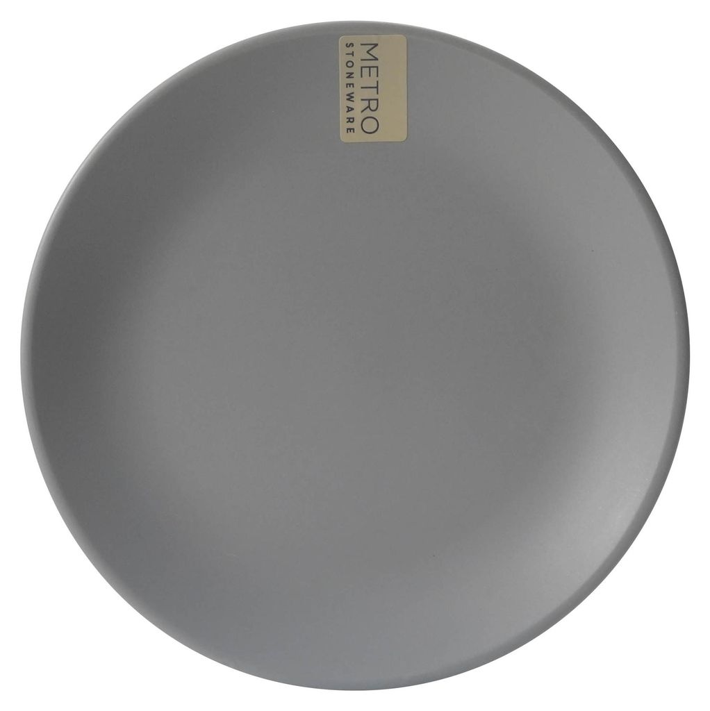 Assiette à dessert Metro ø 20cm, gris Image du produit 